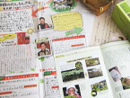 マイケア ふるさと青汁冊子