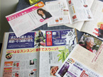 マイケア ふるさと青汁全体